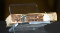 الكتاب الذي صنُع من جلد ويليام كوردر.