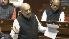 राजकीय वर्तुळातून अमित शहांवर जोरदार टीका होत आहे.