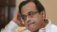ப. சிதம்பரம்