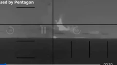 ఇరాన్, అమెరికా, ఇజ్రాయెల్, ఐరిస్ దేనా