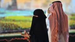 سعودیان