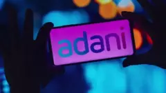 अडानी