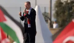 Xayiip Erdohaan