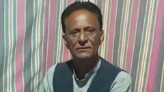 प्राध्यापक नूतन लाल