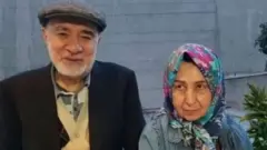 کرونا