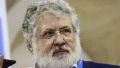 Коломойський