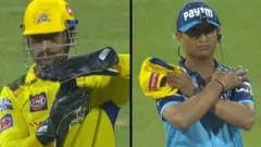 క్రికెట్​