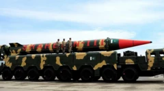 ፓኪስታን ካሏት ሚሳዔሎች መካከል አንዱ 