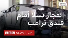 تفاصيل انفجار سيارة تسلا أمام فندق ترامب الدولي.. هل له علاقة بحادثة نيو أورليانز؟