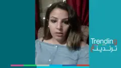 شابة مصرية تعرض نفسها للزوج على فيسبوك
