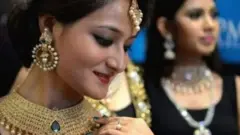 दागिने