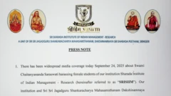 டெல்லி SRISIM நிறுவனம் செப்டம்பர் 24, 2025 அன்று, நிர்வாக இயக்குநர் ராமசாமி பார்த்தசாரதி கையொப்பமிட்ட செய்திக்குறிப்பை வெளியிட்டது.