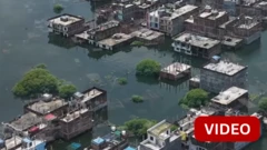 மழை நீரில் மூழ்கிய பிரயாக்ராஜ் நகரின் ட்ரோன் காட்சிகள்