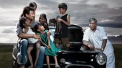 மாமன்னன் விமர்சனம்