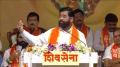 एकनाथ शिंदे 