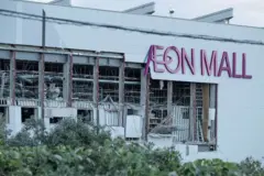 Tòa nhà Aeon Mall ở Kumamoto sau trận động đất