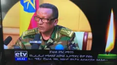 ጀነራል ሰዓረ መኮነን