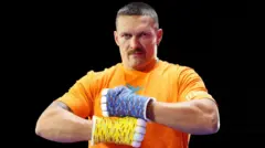 Усик