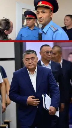 Ташиев