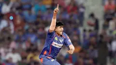 यश ठाकुर