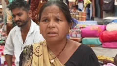 મહિલા