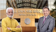 ઊંઝા, જીરું, ઊંઝા એપીએમસી માર્કેટિંગ યાર્ડ ઍગ્રિકલ્ચર માર્કેટ પ્રૉડ્યુસ કમિટી, ધારાસભ્ય કિરીટ પટેલ, વિજેતા દિનેશ પટેલ, ભાજપ જૂથબંધી, બીબીસી ગુજરાતી, બીબીસી ન્યૂઝ ગુજરાતી