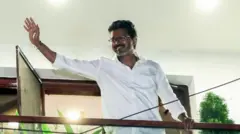 विजय