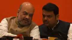 देवेंद्र फडणवीस, अमित शहा, छत्रपती शिवाजी महाराज