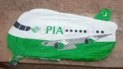 غبارہ