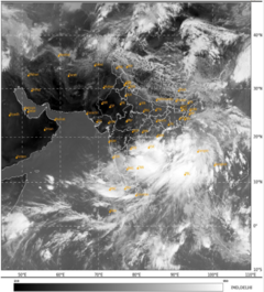 ভারতীয় আবহাওয়া অধিদপ্তর বঙ্গোপসাগরে নিম্নচাপ নিয়ে পূর্বাভাস দিয়েছে