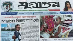 যুগান্তর