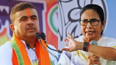 शुभेंदु अधिकारी और ममता बनर्जी