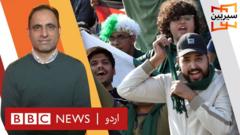 پاکستانی فٹبال شائقین
