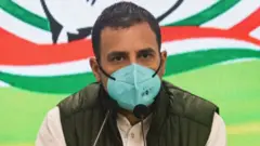 राहुल गांधी