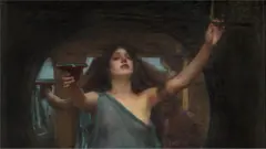 પુરાણકથાઓ