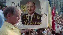 протест