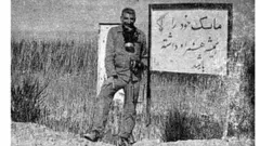 ابراهیمی