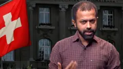 সুইস ব্যাংক