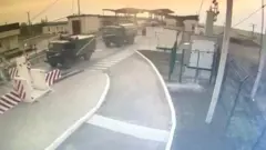 UKRAINIAN BORDER GUARDS SERVICE