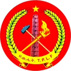 የህወሓት ሎጎ