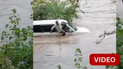  குஞ்சாலி ஆற்றில் வெள்ளப்பெருக்கு 