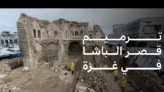 قصر الباشا في غزة