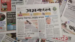 পত্রিকা