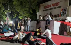 सीजेपी की मांग है कि शिक्षा मंत्री धर्मेंद्र इस्तीफ़ा दें या उन्हें पद से हटा दिया जाए