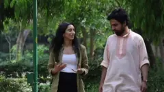 هند