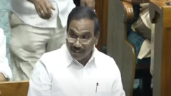 ஆ.ராசா , வக்ஃப் சட்டத் திருத்த மசோதா , கிரண் ரிஜிஜு