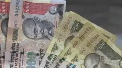 ਨੋਟਬੰਦੀ