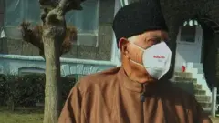 ਫਾਰੁਕ ਅਬਦੁੱਲਾ