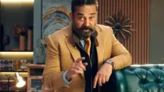 பிக் பாஸ்