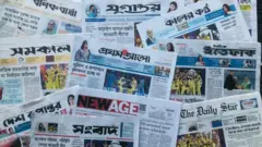 ২০শে নভেম্বরের পত্রিকা